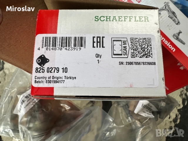 Шарнири Fag за volvo ford