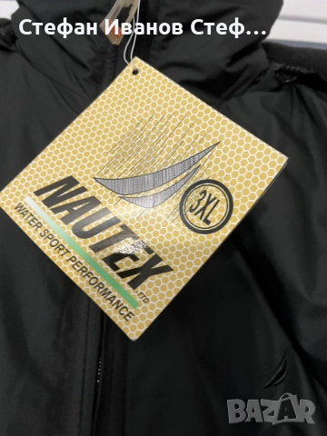 Мъжко зимно яке NAUTEX, снимка 2 - Якета - 52181514