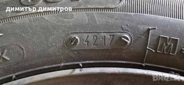 зимни гуми с джанти 4x100 два броя , снимка 5 - Гуми и джанти - 52799025