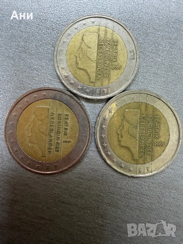 Евро монети юбилейни 