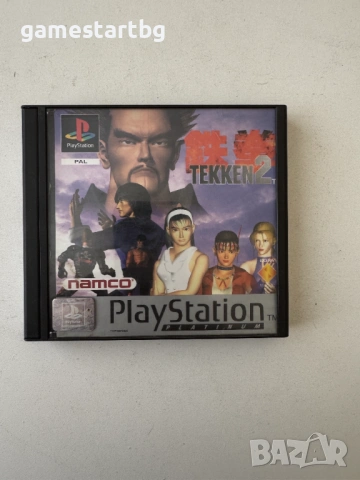 Tekken 2 за PS1