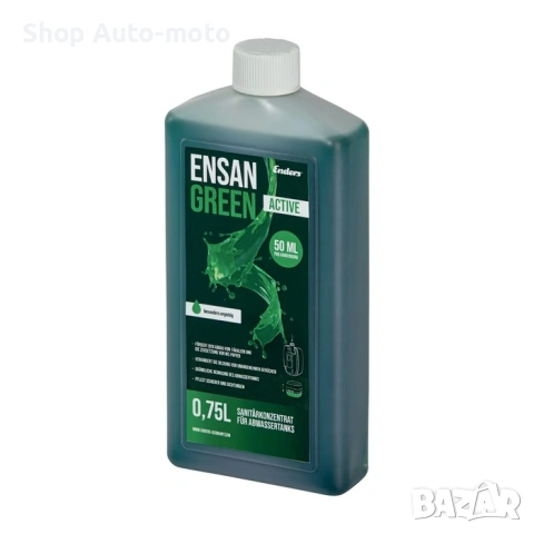 Концентрат за мръсна вода, За химически къмпинг тоалетни, 0.750л