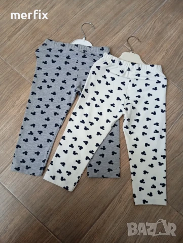 Нови клинчета за момиче 