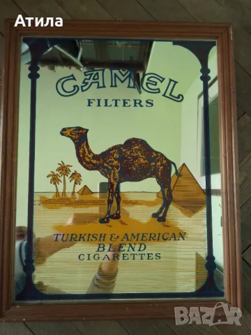 огледало camel 50/40 см, снимка 1 - Декорация за дома - 48700270