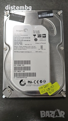 Твърд диск за компютър HDD Seagate ST500DM002