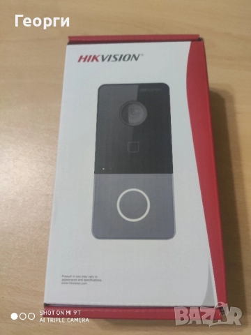 Видео домофон Hikvision DS-KV6113-WPE1
