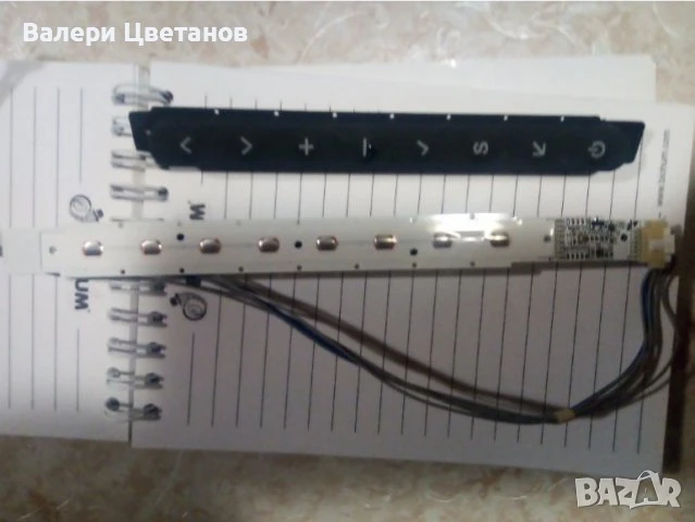 телевизор LG 50PN6506 на части, снимка 18 - Телевизори - 51397003