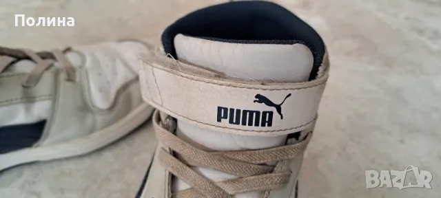 puma номер 35 детски маратонки обувки момче, снимка 6 - Детски маратонки - 48632187