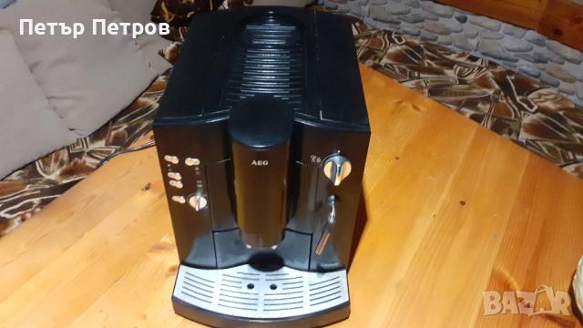 Продавам кафе автомат AEG, снимка 2 - Кафемашини - 52451419