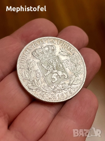 5 франка 1873 г, Кралство Белгия - сребърна монета, снимка 2 - Нумизматика и бонистика - 52116905