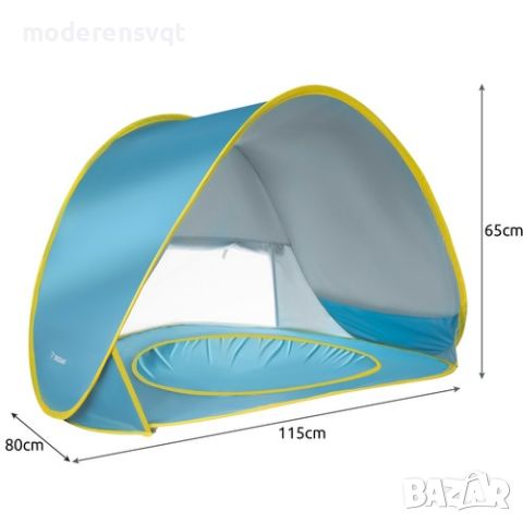 Детска палатка за плаж с UV защита и басейн, снимка 7 - Други - 46103053