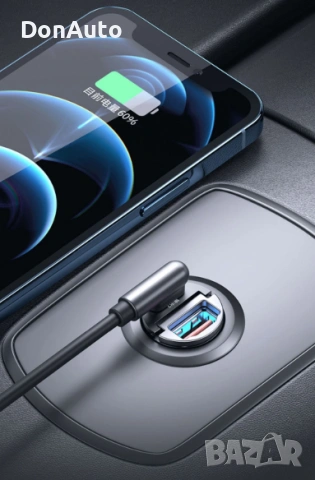 Компактен адаптер за запалка, снимка 9 - Аксесоари и консумативи - 53133890