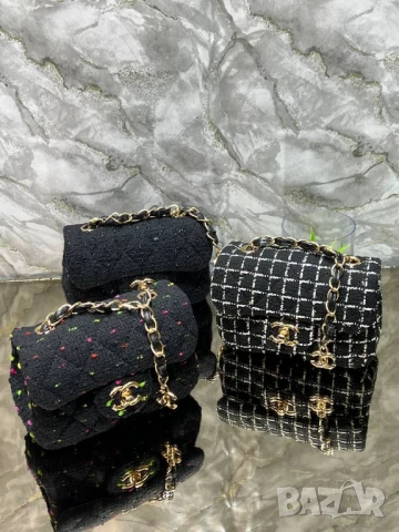чанти CHANEL BABY 0.55 
