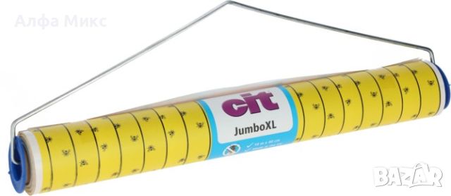 Ролка за мухи cit Fly roll FlyMaster  10 м x 40 см Арт.№: 299789, снимка 1 - За селскостопански - 46304718