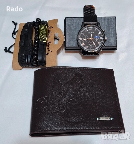 Нов Страхотен МъжкиПодарачен Комплект.