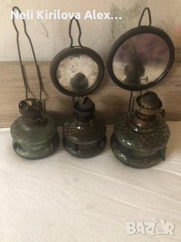 Газени лампи 3 бр.по 20лв 