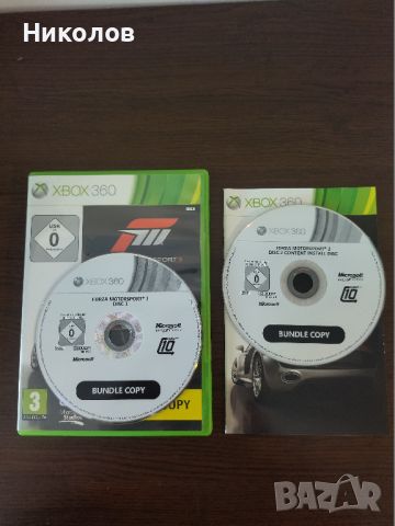 Продавам Forza Motorsport 3 (XBOX360), снимка 1 - Игри за Xbox - 46508283