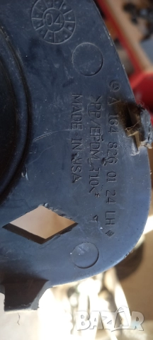 Лява капачка халоген Mercedes W164 ML, снимка 3 - Части - 51555935