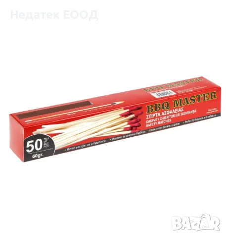 Кибрит за камина, 50 бр. , 28 см. 