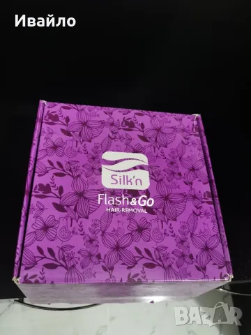 Нов ! Фотоепилатор Silk'n flash & Go XL 80 000 импулса ,Бял / Лилав , снимка 2 - Козметика за тяло - 46876709