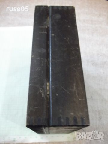 Кутия дървена пирографирана стара от соца - 1, снимка 4 - Колекции - 46162031