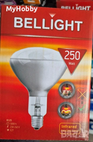 отоплителна лампа 250w