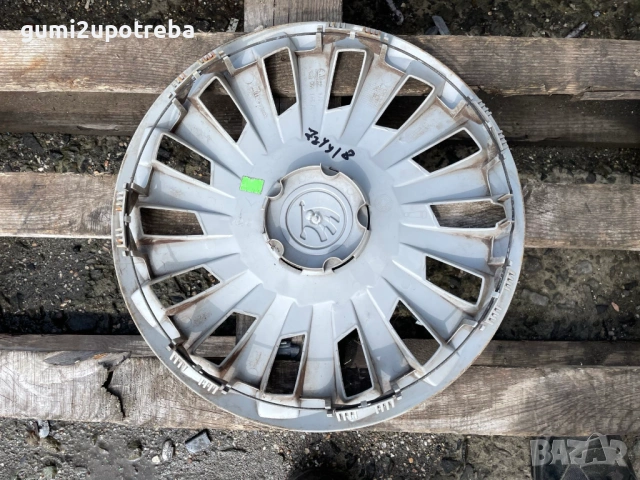 16 цола Тас за Skoda Octavia Шкода Октавия 5E0601147B Оригинал, снимка 2 - Аксесоари и консумативи - 54079739