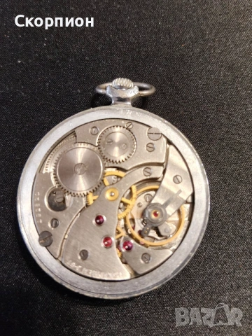 Джобен часовник - Молния - СССР - 15 РУБИНА - Челябинска - Жълти стрелки - РЯДЪК, снимка 6 - Джобни - 46785195