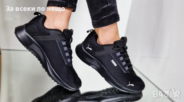 Puma Дамски Маратонки👟Дамски Спортни Обувки Пума Код P251, снимка 3 - Маратонки - 49764895