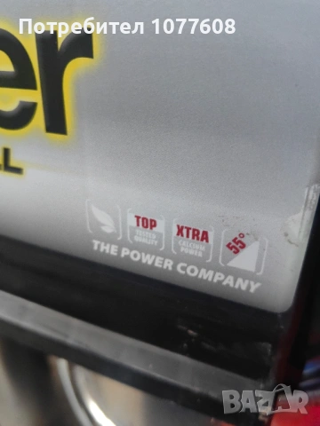 Акумулатор BANNER 12v/100ah/820A, снимка 3 - Аксесоари и консумативи - 53209253