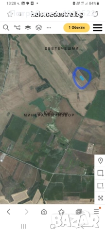 Земеделска земя Каблешково местността двете чешми 2.018 дка.8 , снимка 3 - Земеделска земя - 52561397