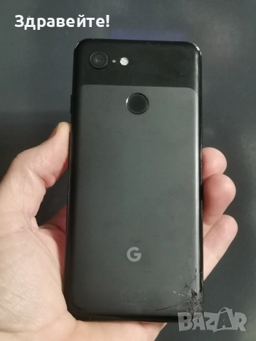 Google Pixel 3 4/64, Android 12, снимка 9 - Други - 53487786