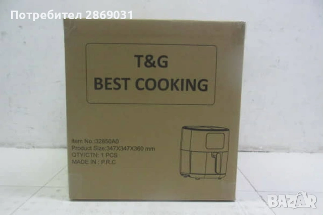 Air fryer 6 литра T&G Best Cooking 32850A0, снимка 8 - Фритюрници - 54071600