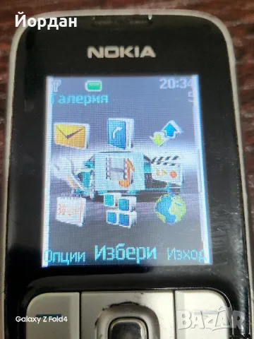 Nokia 2630, снимка 4 - Nokia - 47599497