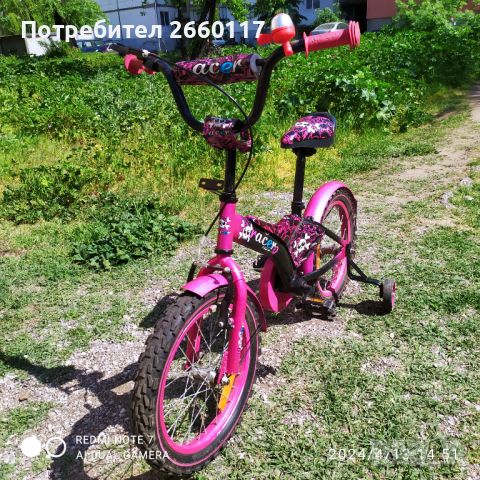 Детски велосипед, снимка 2 - Велосипеди - 45255198