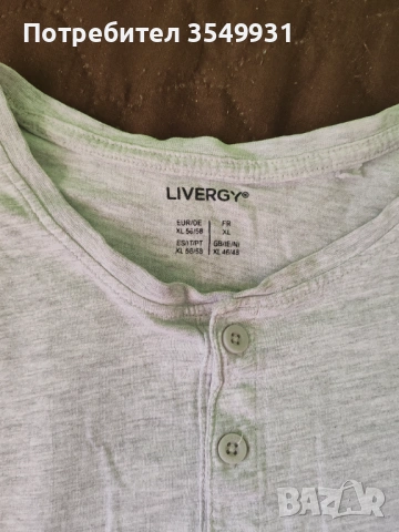 Мъжка памучна блуза, снимка 2 - Блузи - 53932773