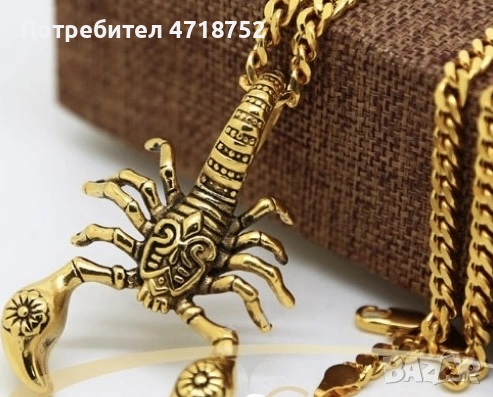 Изящен позлатен ланец от неръждаема стомана - 60 см с висулка гравиран скорпион, снимка 2 - Колиета, медальони, синджири - 53221684