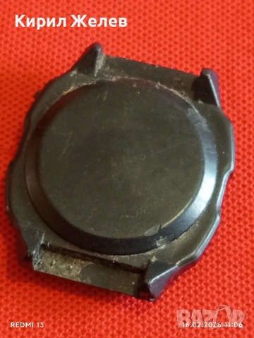 Винтидж електтронен часовник MARTRONIC рядък за КОЛЕКЦИОНЕРИ 51894, снимка 7 - Антикварни и старинни предмети - 53492240