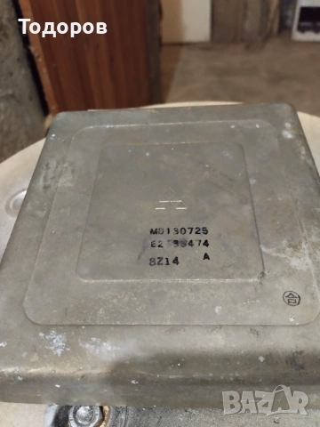 Компютър за Мицубиши , снимка 4 - Части - 52421891