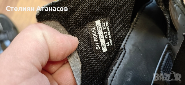 страхотни шпайкове Shimano SH-R065L, снимка 9 - Части за велосипеди - 52965638