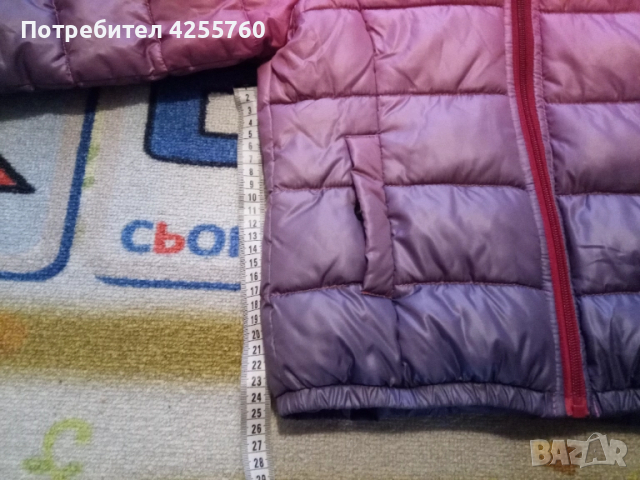 Детско яке , снимка 4 - Детски якета и елеци - 51849250