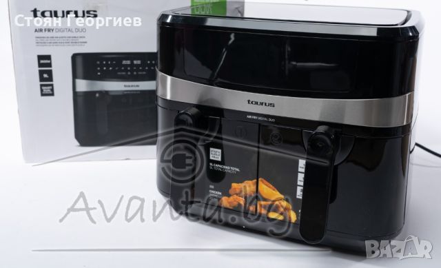 Чисто нов двоен Airfryer TAURUS 9l 2600w, снимка 1 - Фритюрници - 45807795