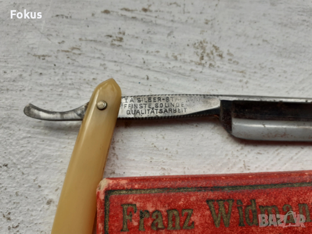 Стар колекционерски бръснач Bradrei Solingen, снимка 4 - Антикварни и старинни предмети - 53498824