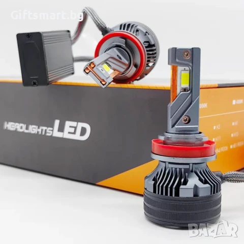 Комплект 2 LED крушки, H7, 31 000Lm, 2x65W, 6000К, 76.5x36мм, 3570 чип, снимка 5 - Аксесоари и консумативи - 51102862