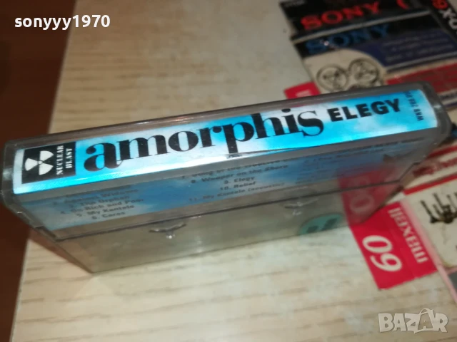 AMORPHIS-ORIGINAL TAPE 2207251435, снимка 8 - Аудио касети - 51104536