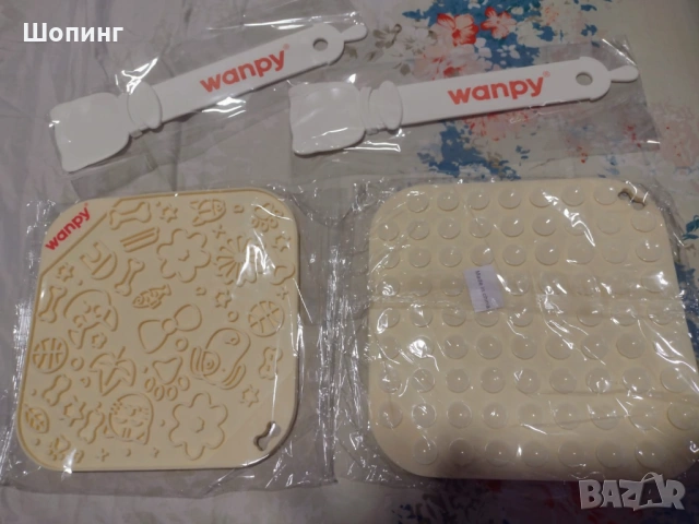 Комплект Силиконова постелка и лъжица за хранене за дом.любимци