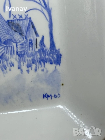 Arabia порцеланова декоративна чиния с метална поставка, снимка 2 - Колекции - 53950939