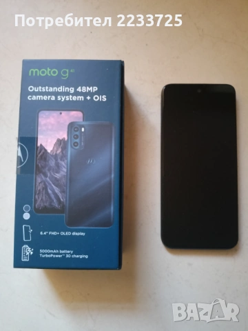 Motorola moto g41 , снимка 2 - Motorola - 54230037