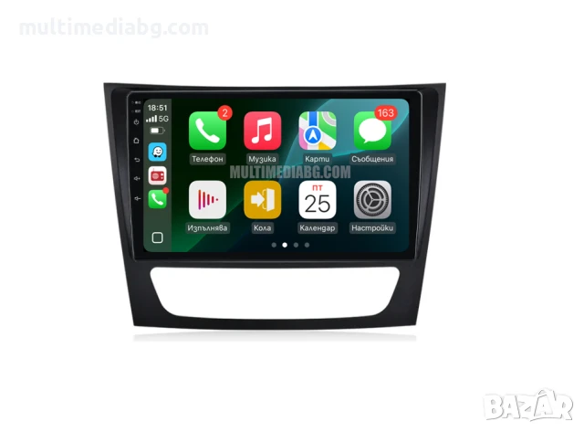 Mercedes E class W211,CLS 2002г-2010г Мултимедия Навигация Android