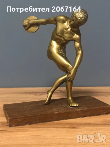 Бронзова фигура на дискохвъргач, снимка 7 - Антикварни и старинни предмети - 50578554